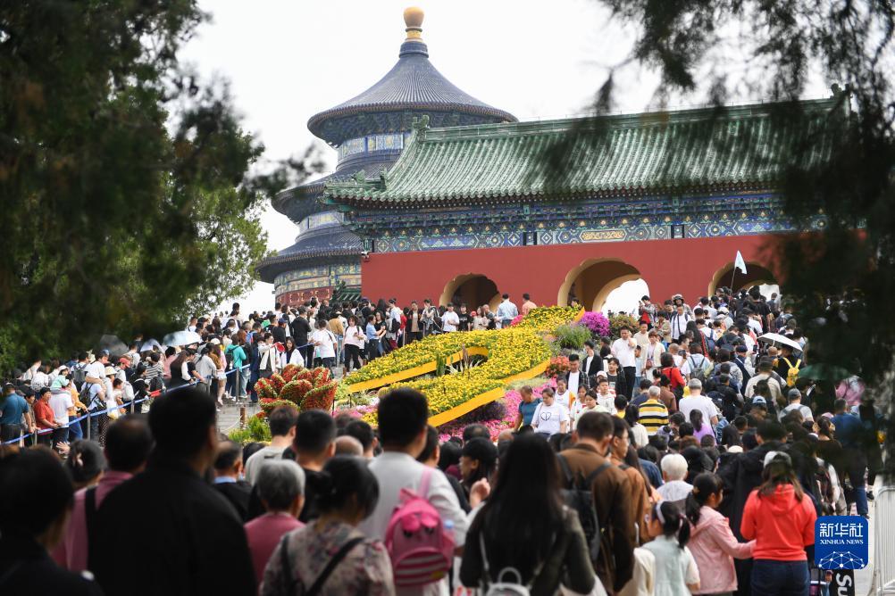 新匍京官网登陆网址